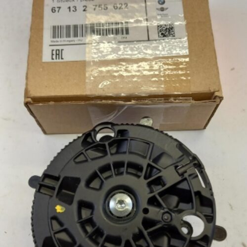 Actuator, 67132755622