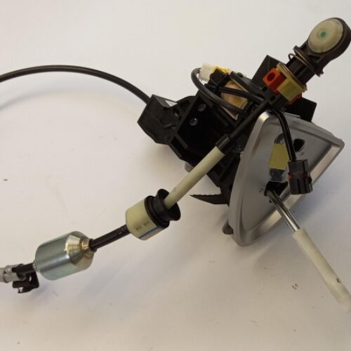 Selector/Gear Lever, 1495186080