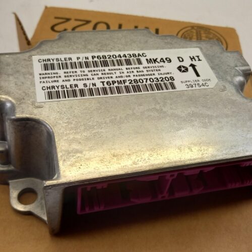 Control Unit, Airbag, KCSZES61HAA