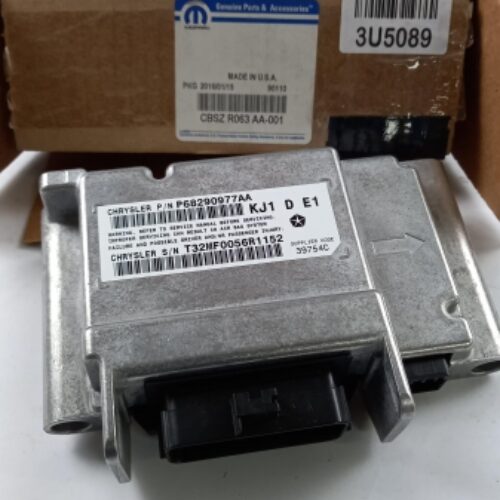 Control Unit, Engine Management, CBSZR063AA