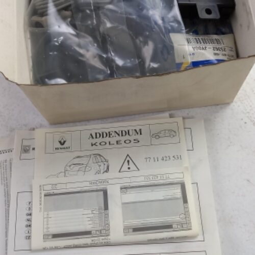 Alarm System, 7711423531