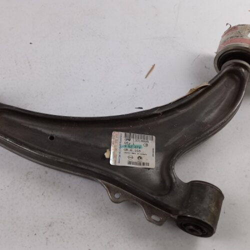 Track Control Arm, 13318885