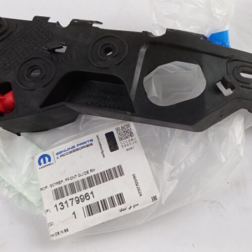 Mounting Bracket, Bumper, 13179961