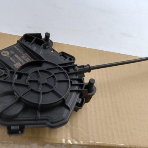 Actuator, 51249450528