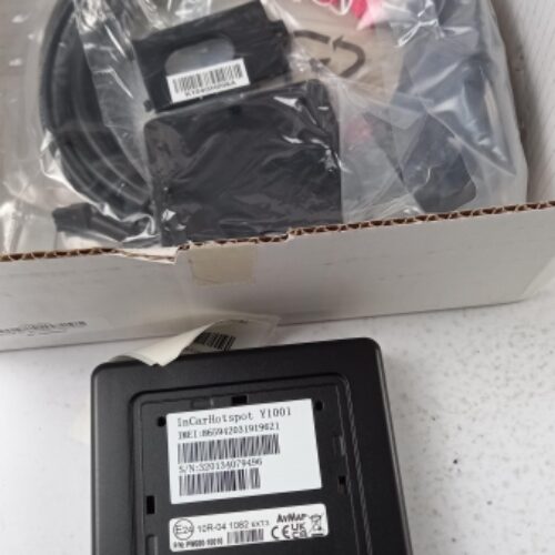 Control Unit, PW68010010