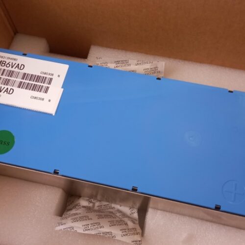 Auxiliary Battery, SU001B4267