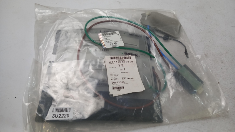 Seat Adjuster, 13515731