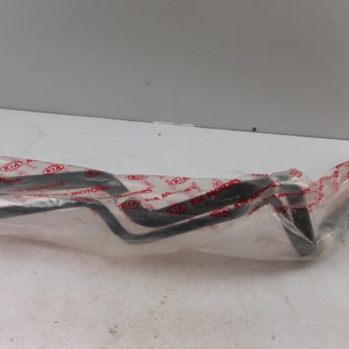 Pressure Line, Air Conditioning, 0K56E61477B