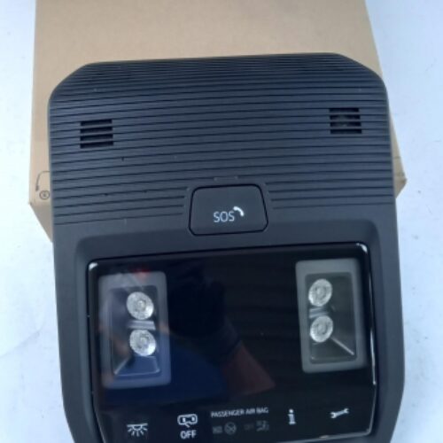 Interior Light, 5H0959569CTJA