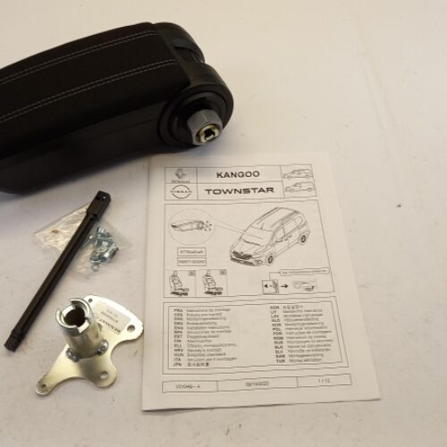 Armrest, KE87700QK0