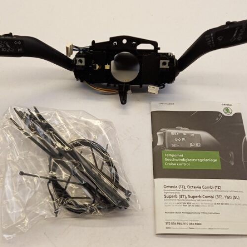 Switch, Clutch Control, 3T0054690A