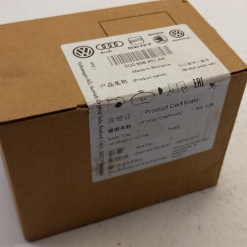 Brake Pad Set, 5Q0698451AK