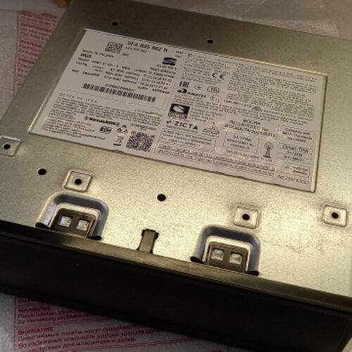 Navigation System, 5FA035862R