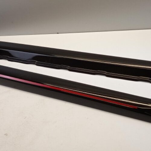 Door Sill, 1611186680