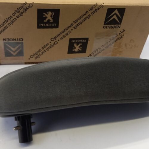 Armrest, 8969XY