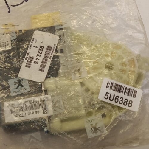 Electric Motor, Window Lift, 9222AS