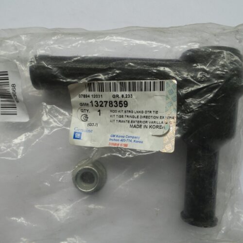 Tie Rod End, 13278359