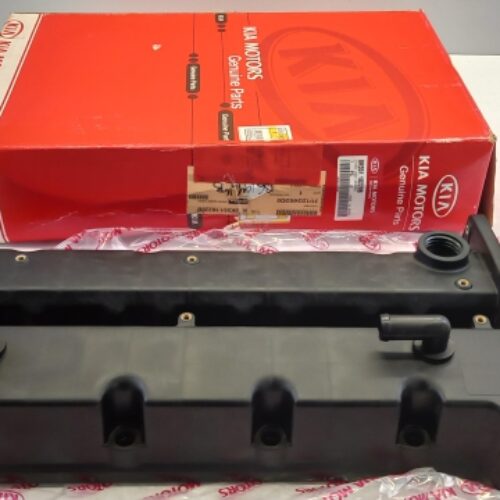 Cylinder Head Cover, 0K55110220B