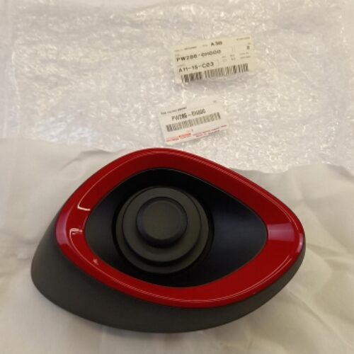 Cover, PW2860H000