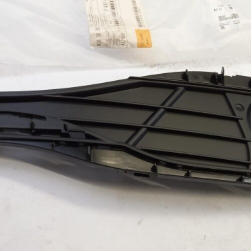 Cover, Fog Light, 51117432617