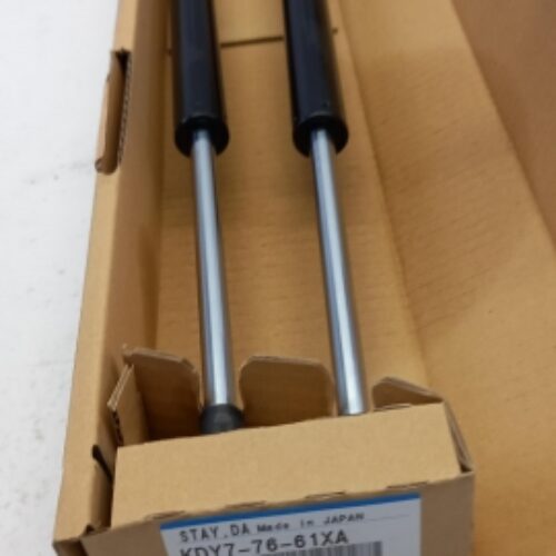 Gas Spring, Boot-/Cargo Area, KDY77661XA