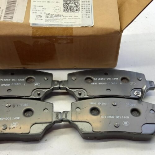 Brake Pad Set, C00168948