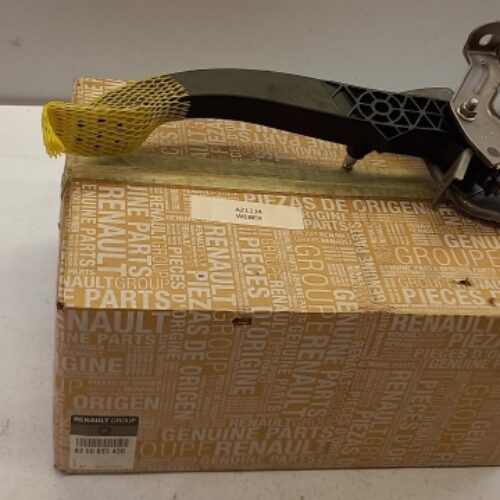 Clutch Pedal, 8200853430