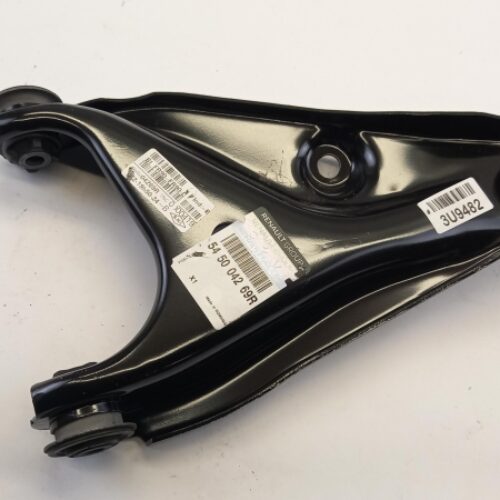 Track Control Arm, 545004269R