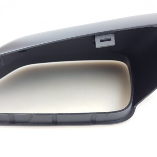 Housing, Outside Mirror, 1Z0857538AGRU