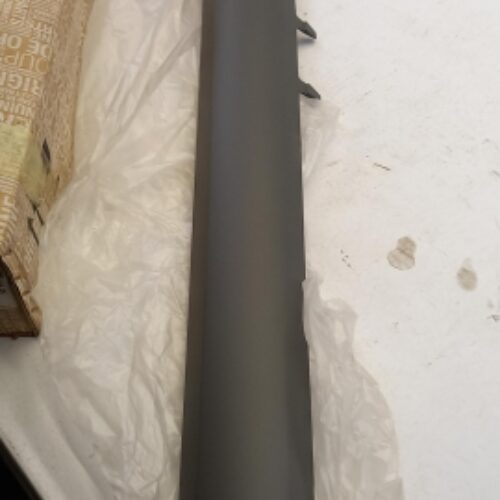 Cover, Door Sill, 764192275R