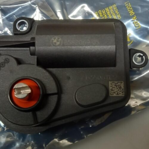 Actuator, 18308582069