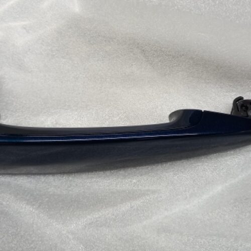 Door Handle, 51217207564