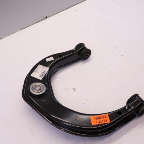 Track Control Arm, 2H0407022B
