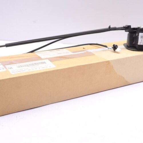 Door Lock, 51227167488