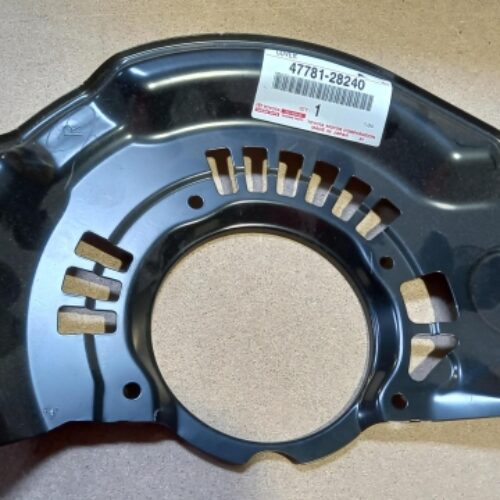 Splash Panel, Brake Disc, 4778128240