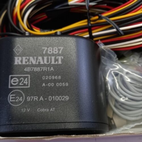 Alarm System, 7711229345