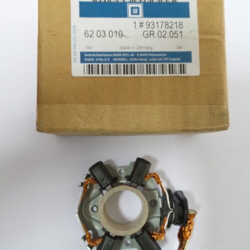 Brush Set, Starter, 93178218