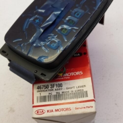 Indicator, 467503F100