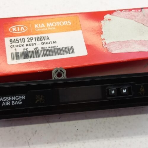 Control Unit, 945102P100VA