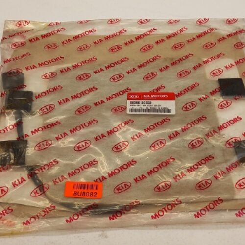 Seat Heating, 883903C550