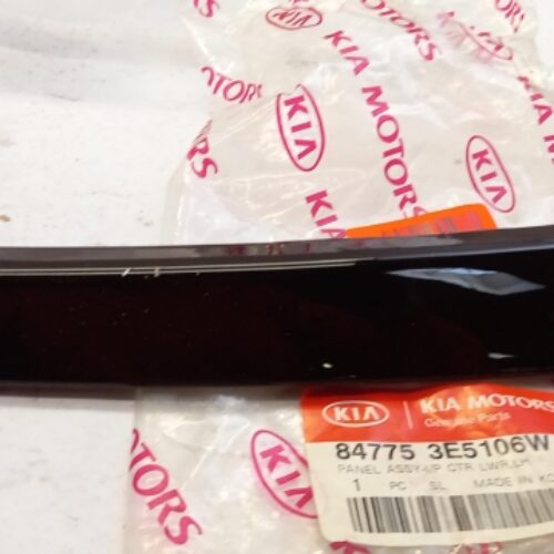 Centre Console Part/Trim, 847753E5106W