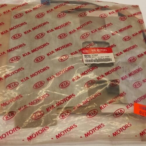 Seat Heating, 881903C551