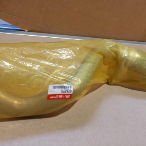 Silencer, Exhaust System, 287503E250