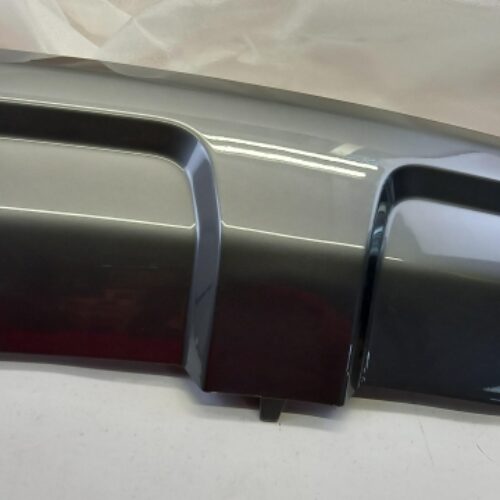 Cover, Bumper, LR072302
