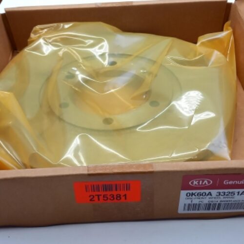 Brake Disc (1pc), 0K60A33251A