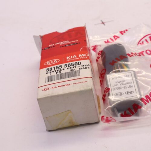 Control Unit, 881553B500