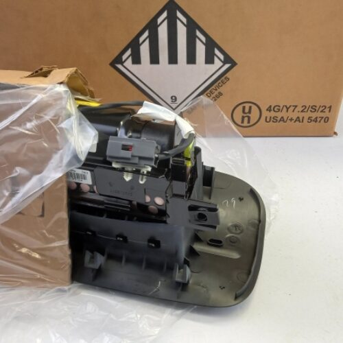Airbag, 2475847