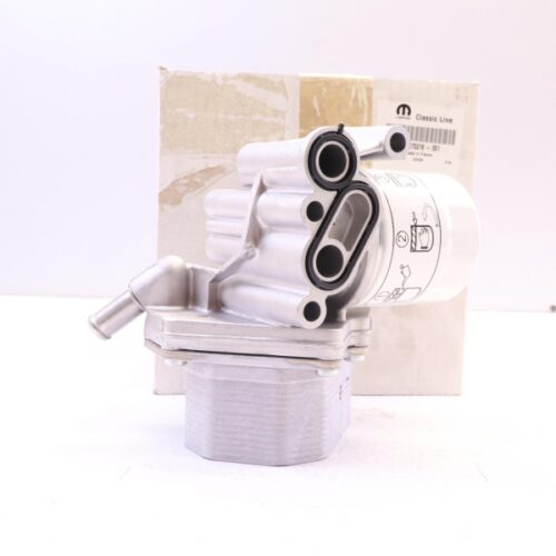 Oil Cooler, Engine Oil, 6001070218