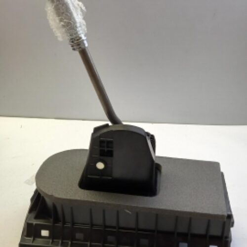 Selector/Gear Lever, 50293918