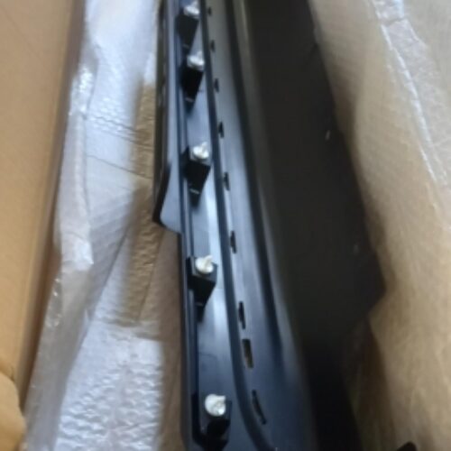 Cover, Door Sill, 51775A870A2